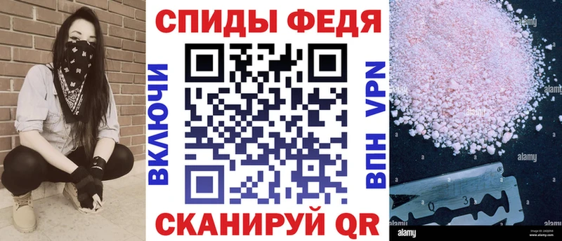 АМФ VHQ  darknet официальный сайт  Кувшиново 