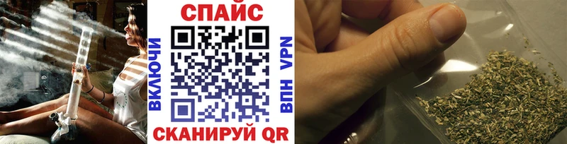 hydra как войти  Кувшиново  БУТИРАТ оксибутират 