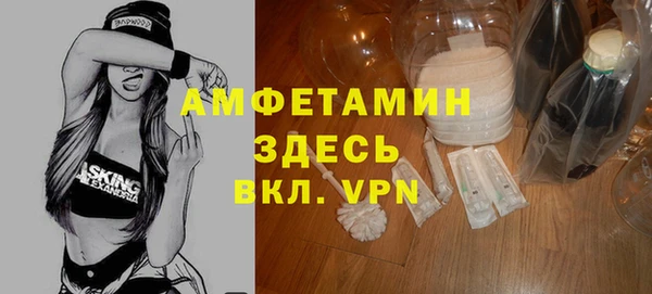 гашик Алзамай