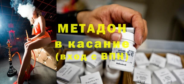 apvp Алексеевка