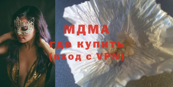 гашик Алзамай