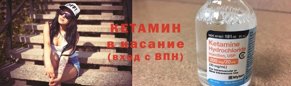 марки nbome Алексин