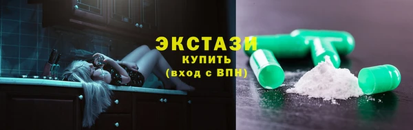 apvp Алексеевка