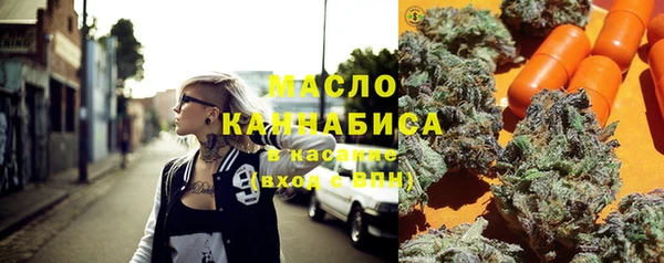 apvp Алексеевка