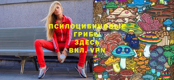 марки nbome Алексин