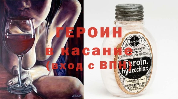 apvp Алексеевка
