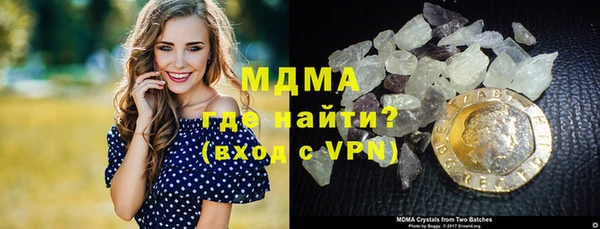 apvp Алексеевка