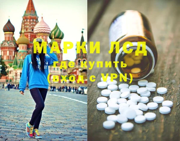гашик Алзамай