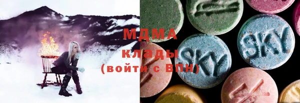 гашик Алзамай