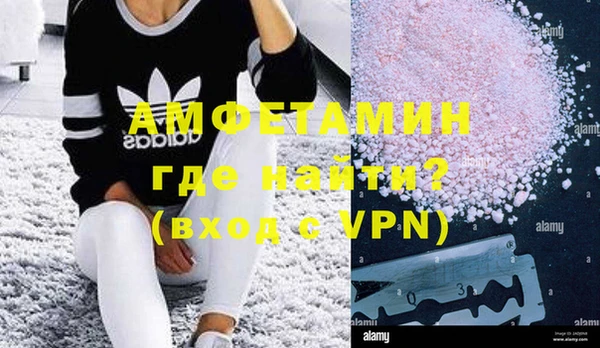 гашик Алзамай