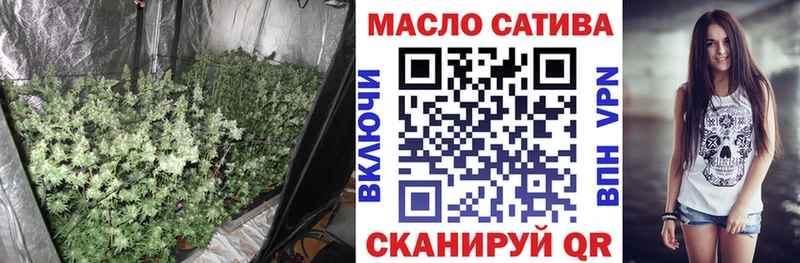 Дистиллят ТГК гашишное масло  KRAKEN как зайти  Кувшиново 